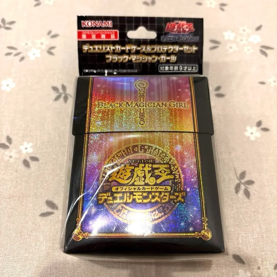 2026年最新】デュエリストカードケース＆プロテクターセット ブラック