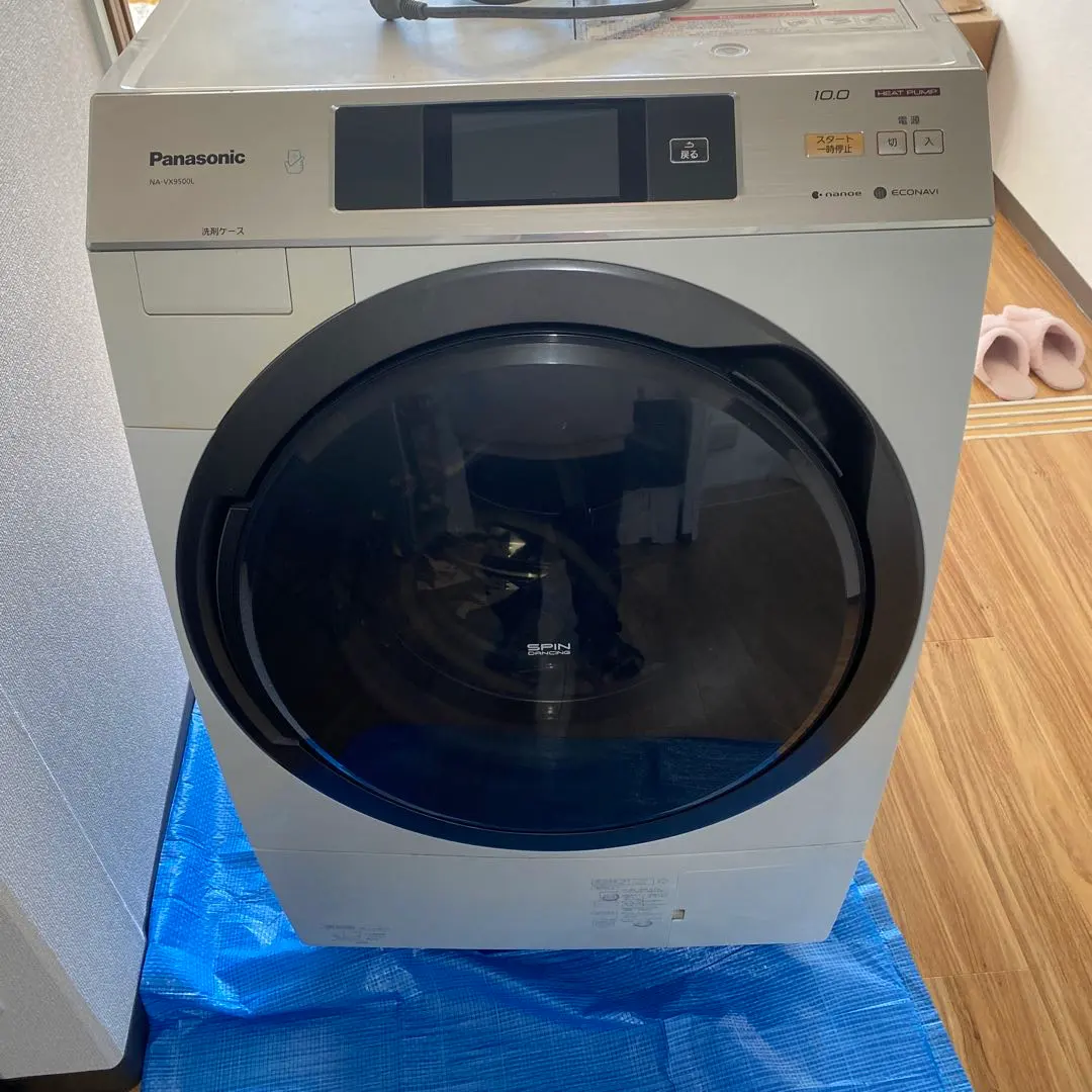 2026年最新】パナソニック na vx9700の人気アイテム - メルカリ