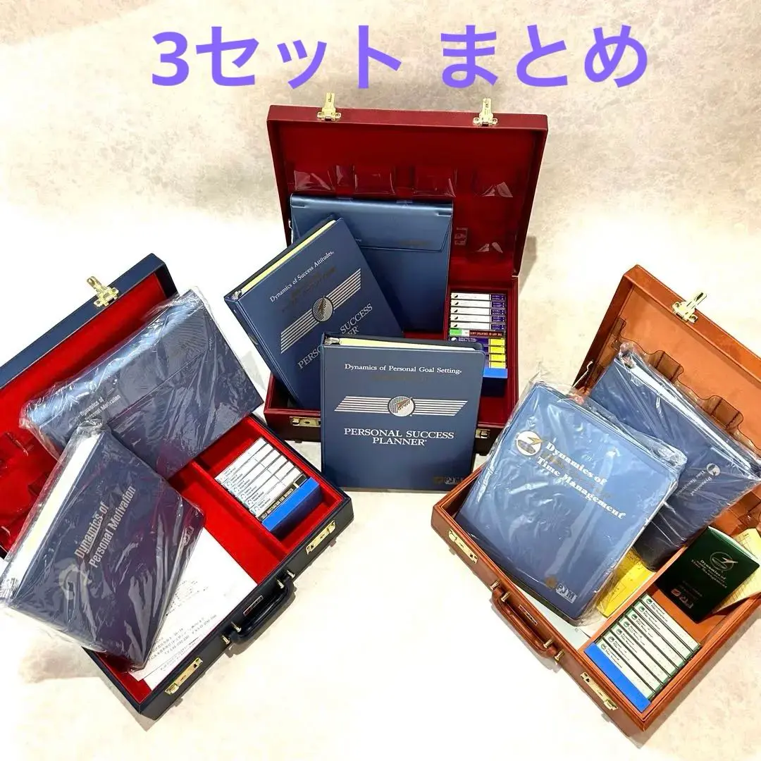 2026年最新】パーソナルサクセスプランナーの人気アイテム - メルカリ
