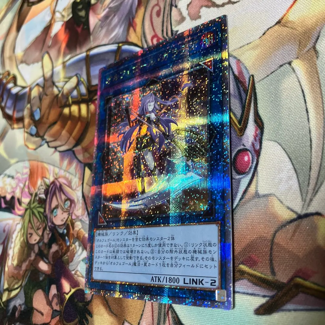 2026年最新】ガラテア クオシクの人気アイテム - メルカリ