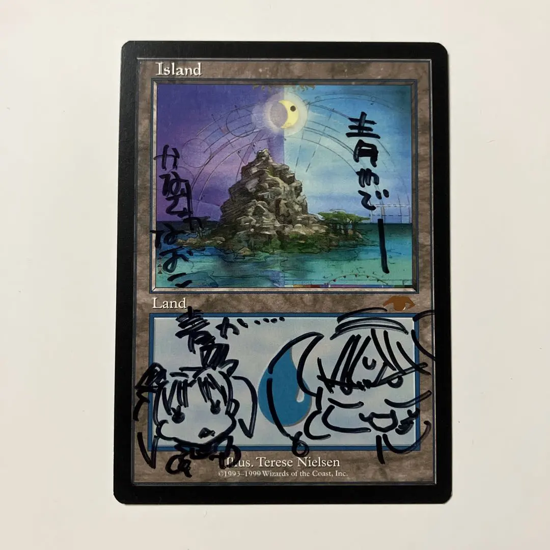 2026年最新】guruランドの人気アイテム - メルカリ