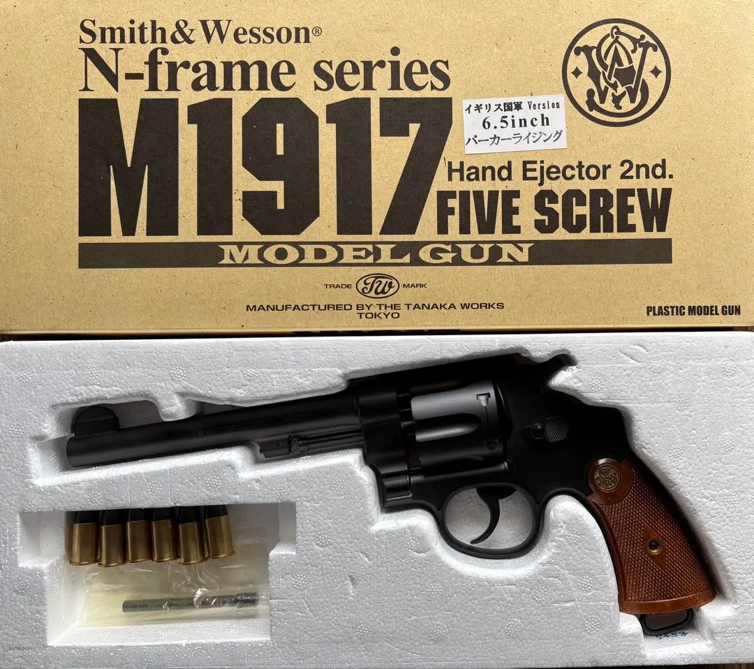 2026年最新】タナカ s&w m19の人気アイテム - メルカリ