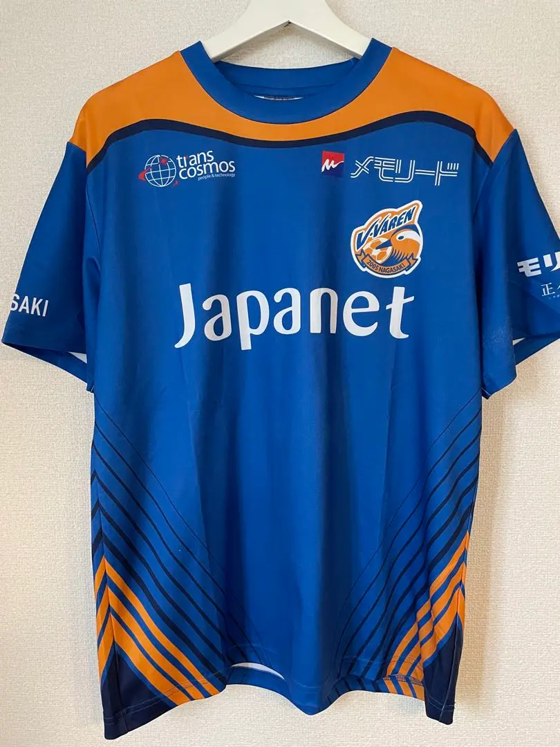 2026年最新】vファーレン長崎 コンフィットの人気アイテム - メルカリ