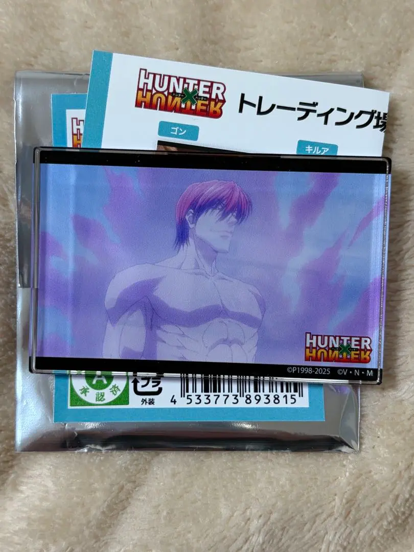 2026年最新】ハンターハンター ヒソカ アクリルボード定期購読者限定の