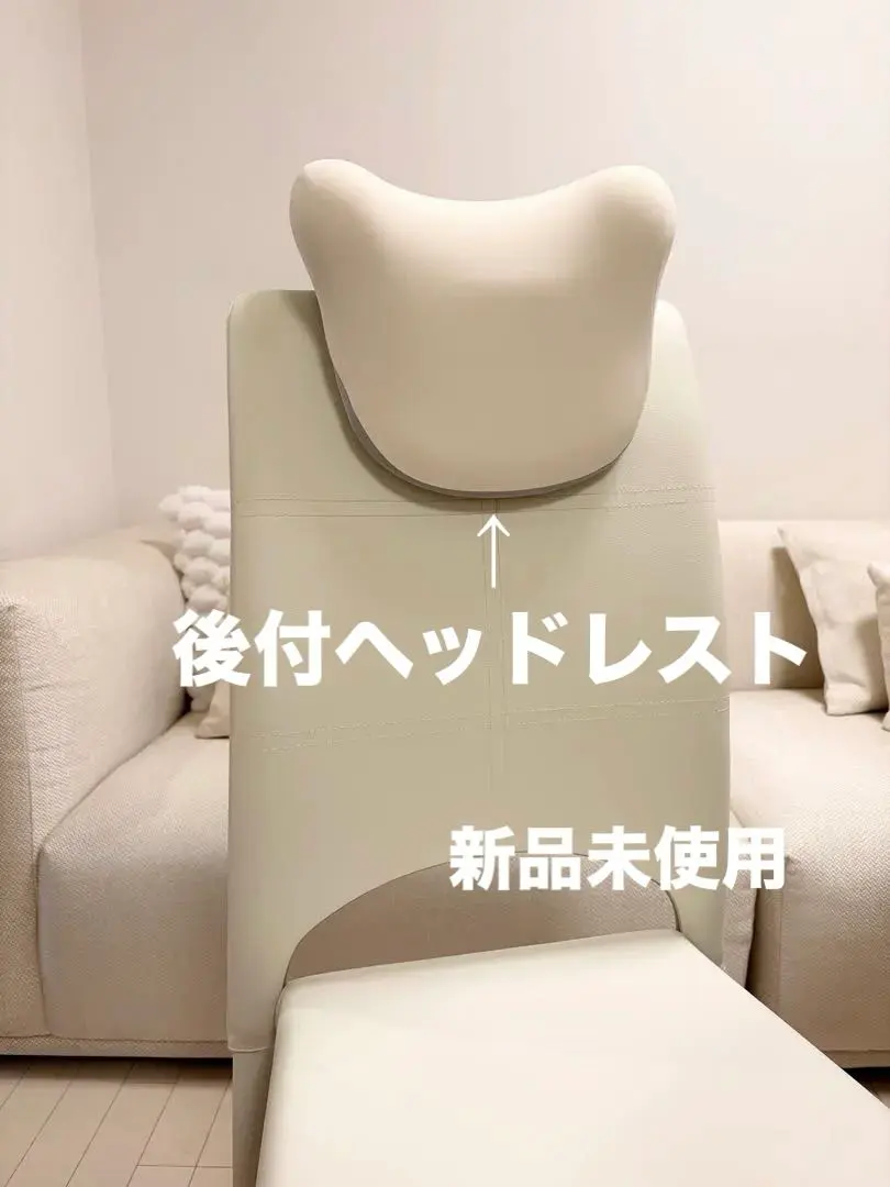 美品 起立木工 オランダ製 オーク無垢 2脚セット|mercariメルカリ官方