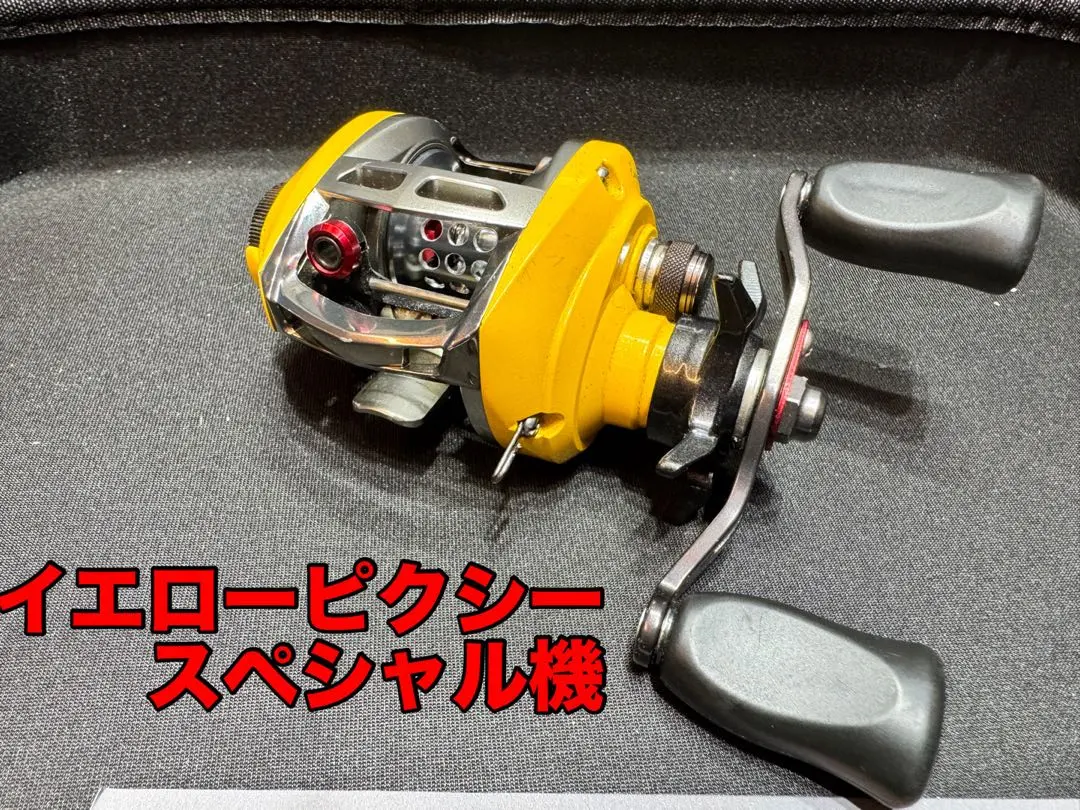 2026年最新】ピクシー ダイワの人気アイテム - メルカリ