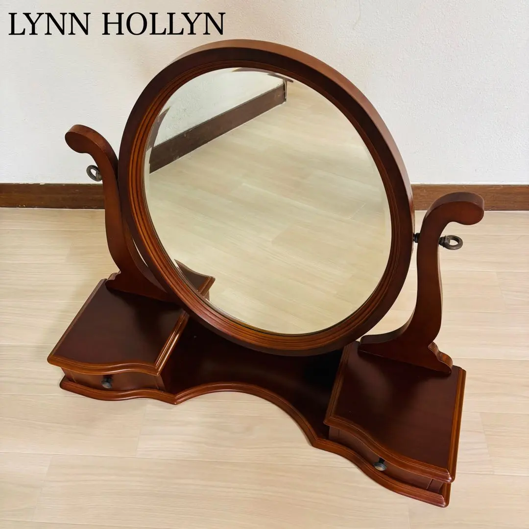 2026年最新】リンホーリン ドレッサーの人気アイテム - メルカリ