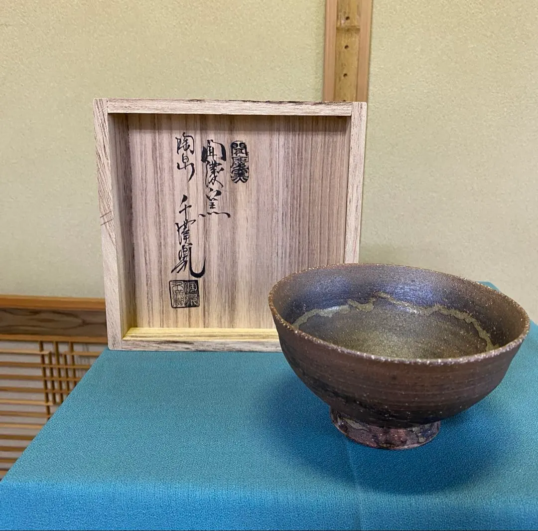 2026年最新】千漢鳳の人気アイテム - メルカリ