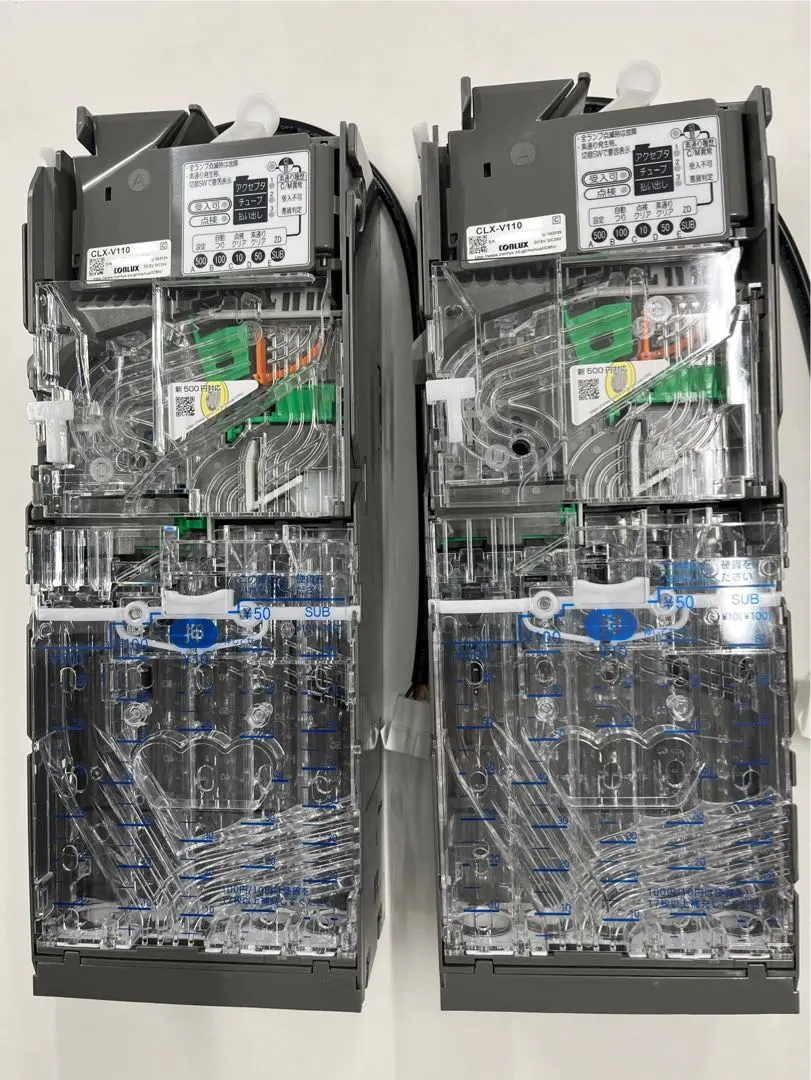 m88129109581_1.jpg?1770736201