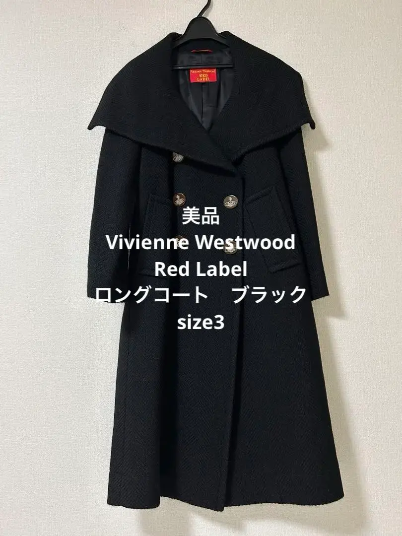 m88146439924_1.jpg?1765373540