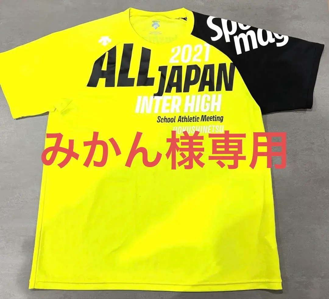 2026年最新】中央大学 ジャージの人気アイテム - メルカリ