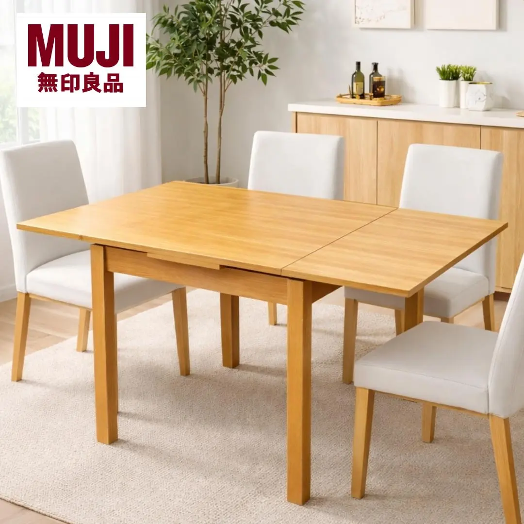 2026年最新】無印 エクステンションテーブルの人気アイテム - メルカリ