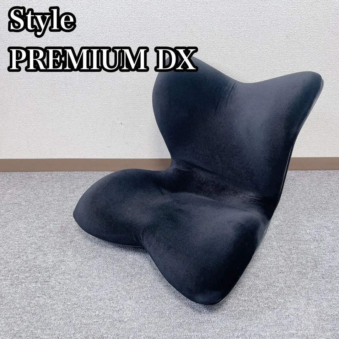 2026年最新】mtg style premium dxの人気アイテム - メルカリ