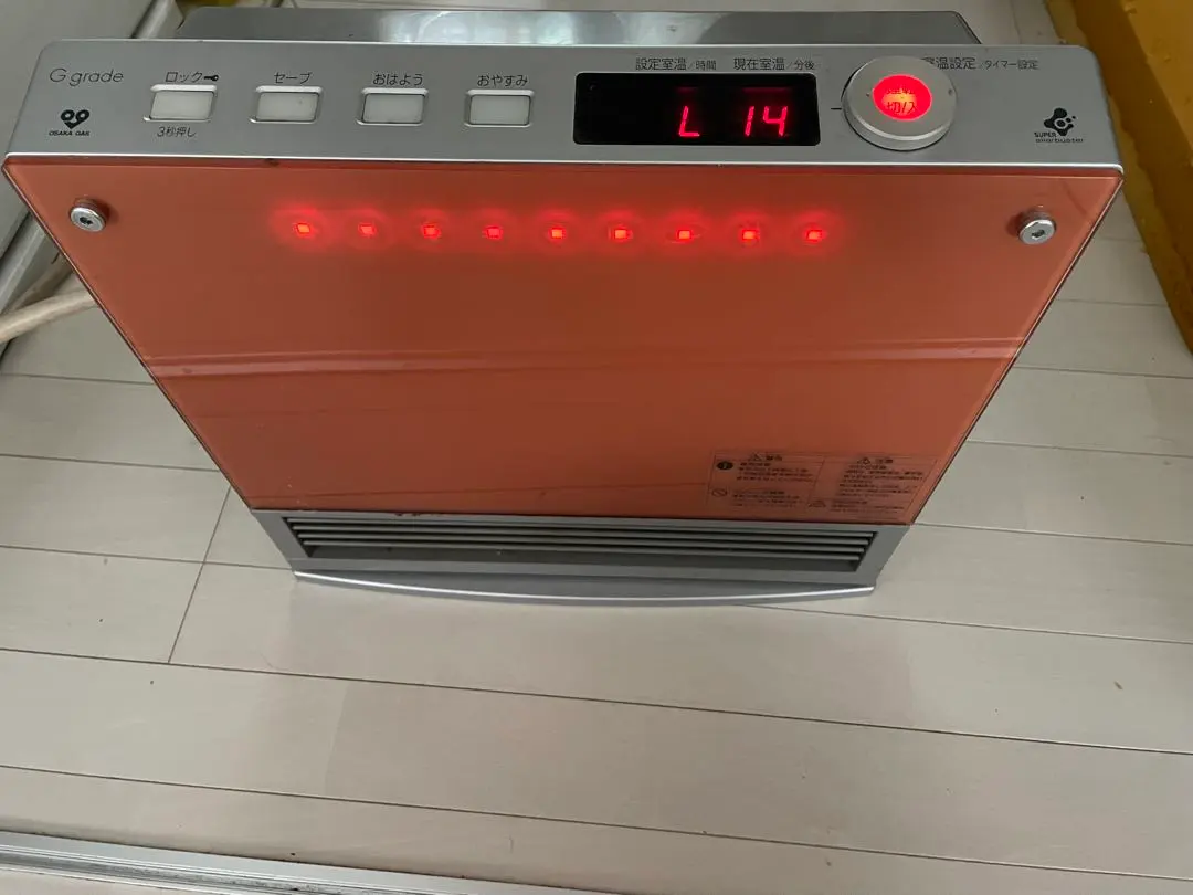 2026年最新】大阪ガス ガスファンヒーター ガラスの人気アイテム