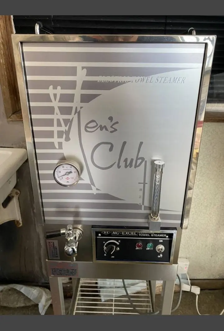 2026年最新】タオル蒸し器 理容の人気アイテム - メルカリ