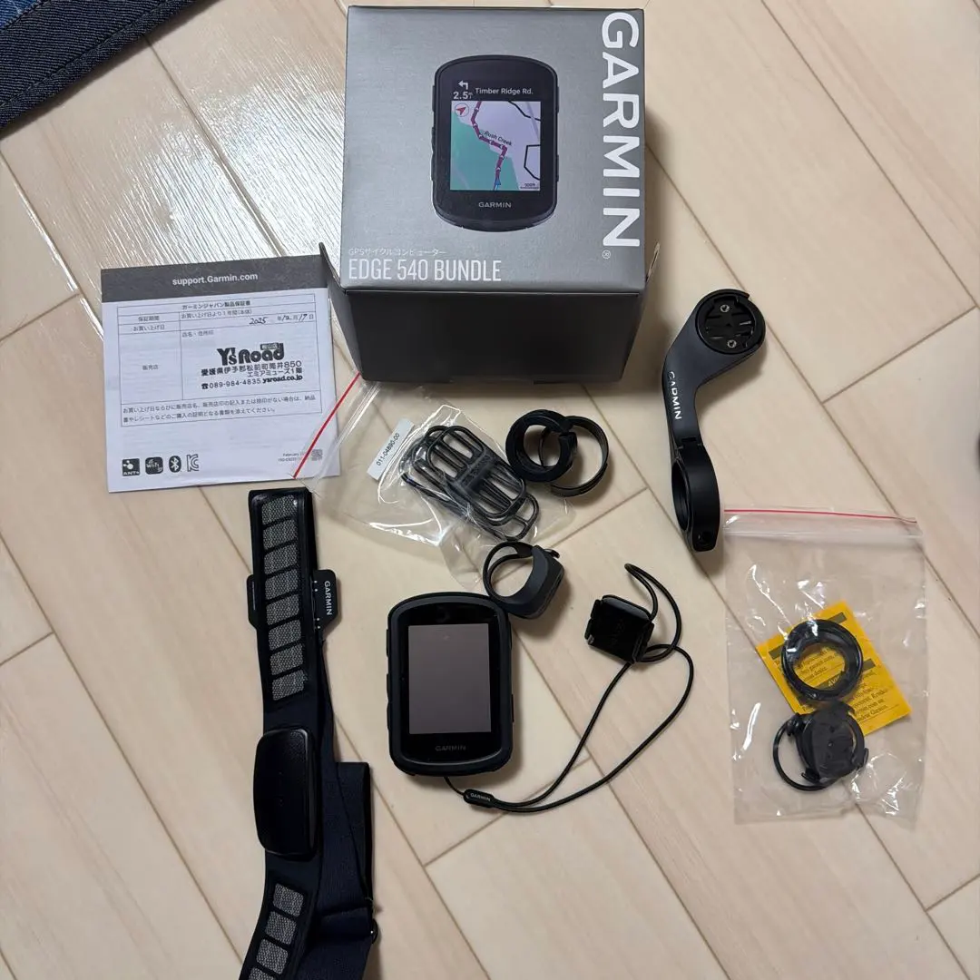 2026年最新】garmin 540の人気アイテム - メルカリ