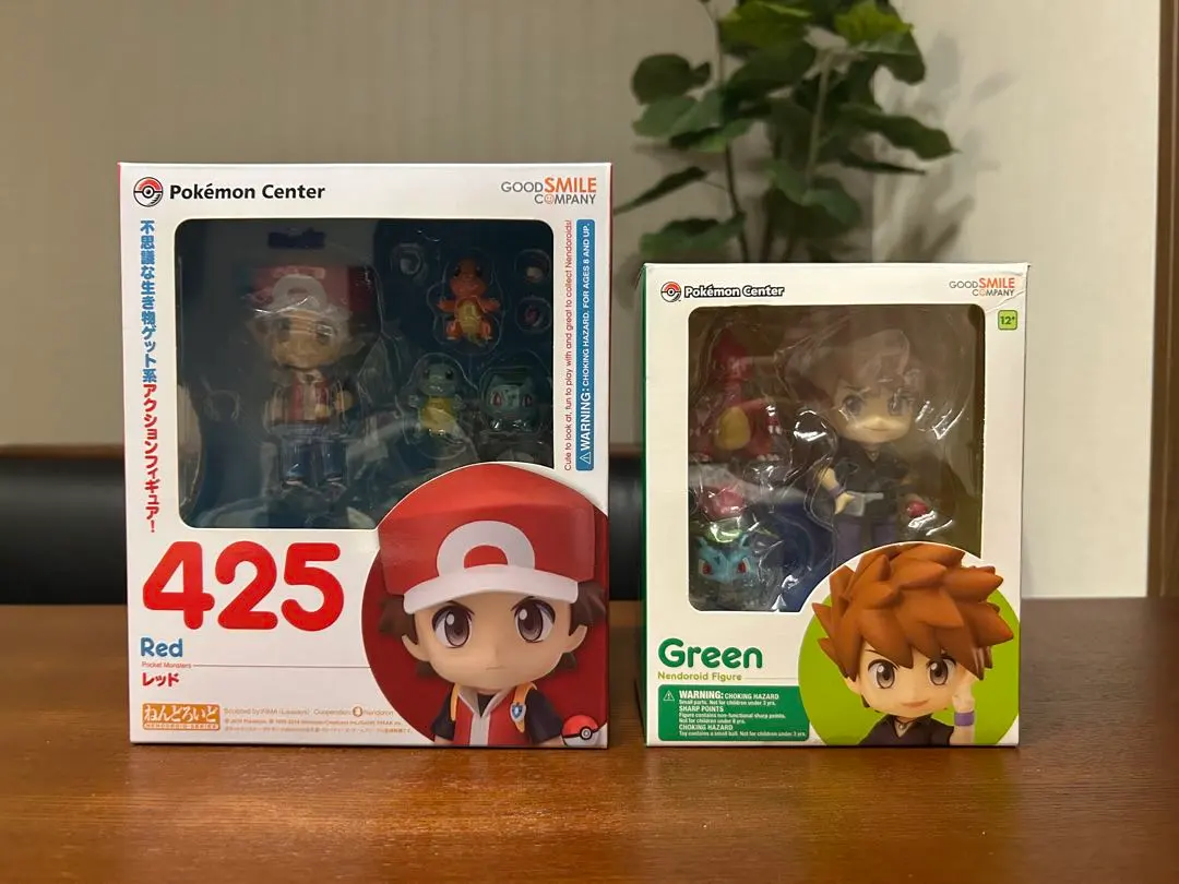 2026年最新】ねんどろいど ポケットモンスター グリーンの人気アイテム