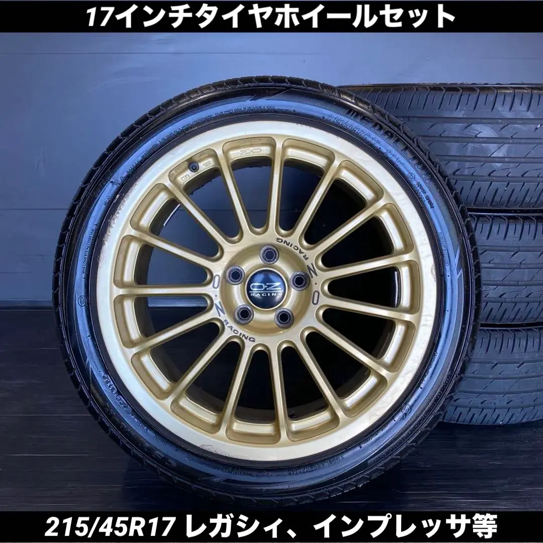2026年最新】OZ Racing 17インチの人気アイテム - メルカリ