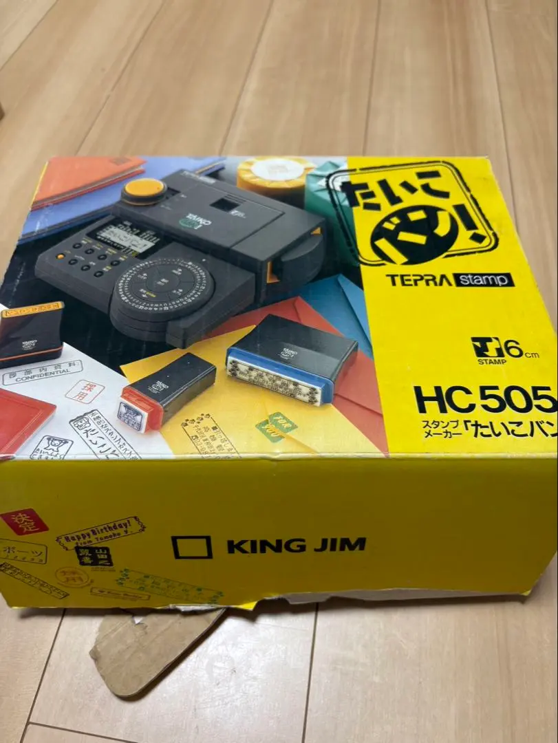 2026年最新】たいこバンの人気アイテム - メルカリ