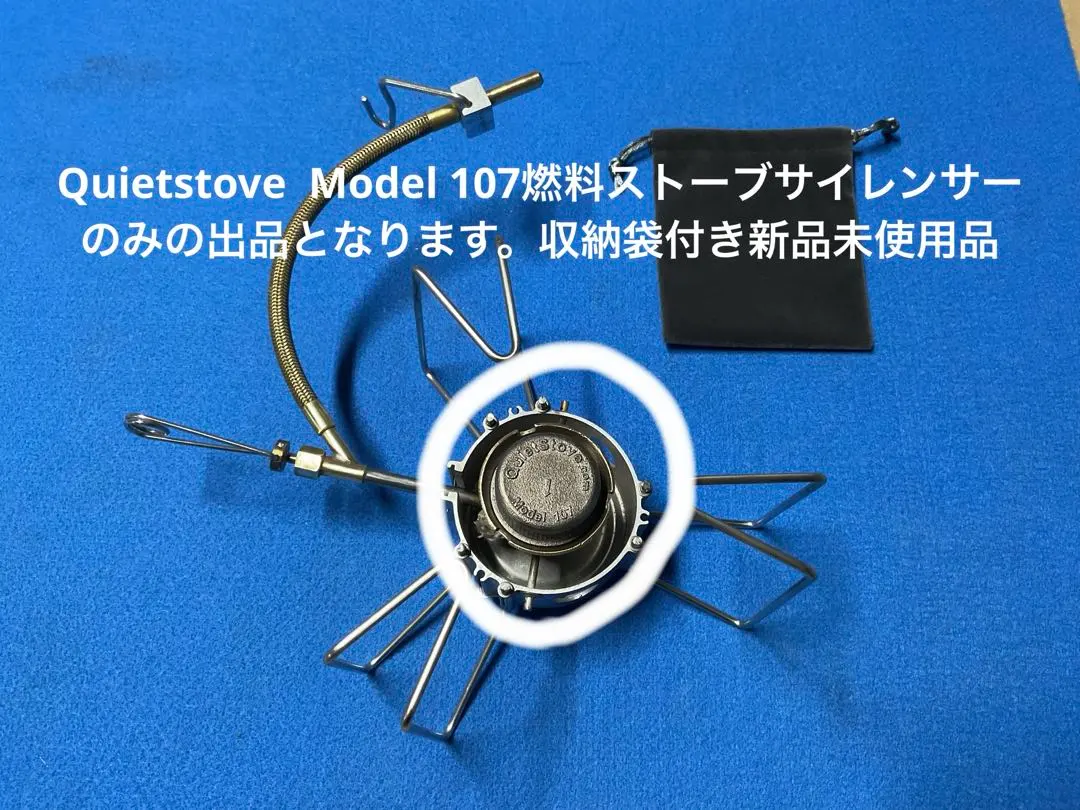 2026年最新】optimus novaの人気アイテム - メルカリ