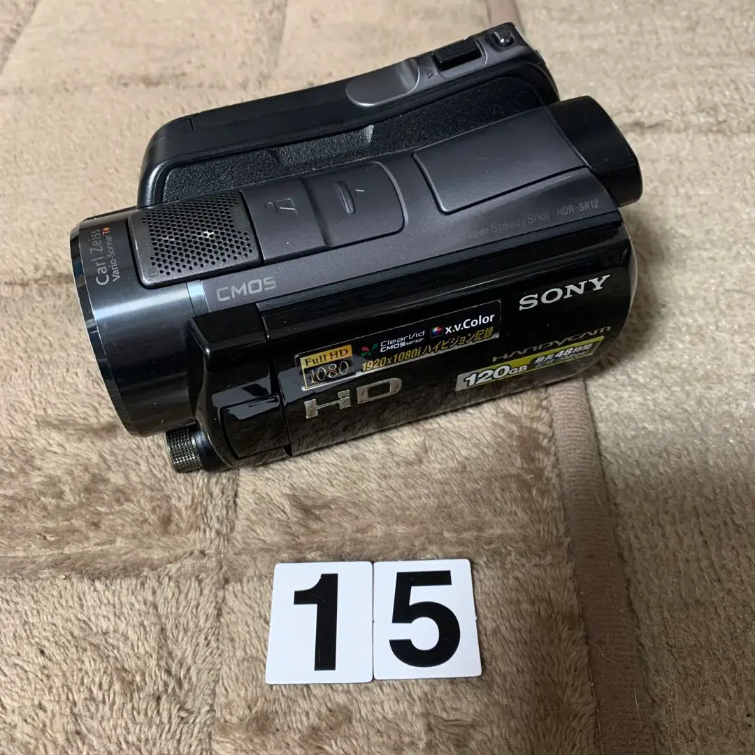 2026年最新】HDR-SR7 ハンディカムの人気アイテム - メルカリ
