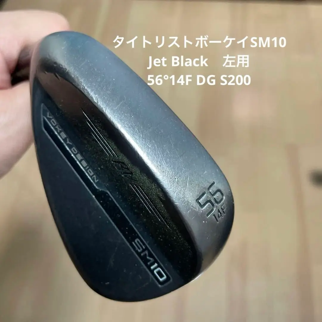 2026年最新】sm10 ボーケイ レフティの人気アイテム - メルカリ