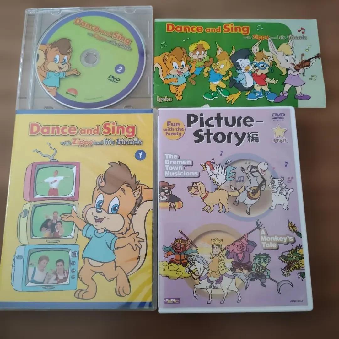 2026年最新】zippy danceの人気アイテム - メルカリ