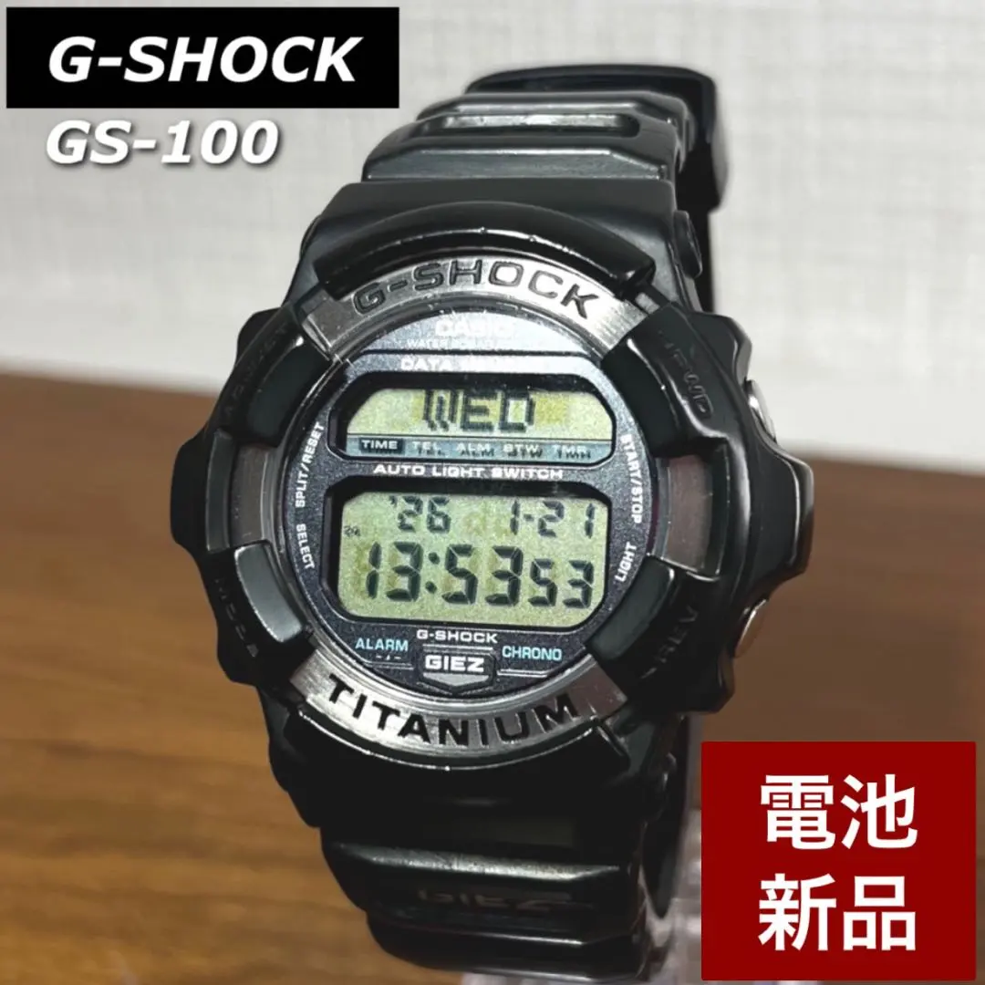 2026年最新】MRG-100 G-SHOCKの人気アイテム - メルカリ