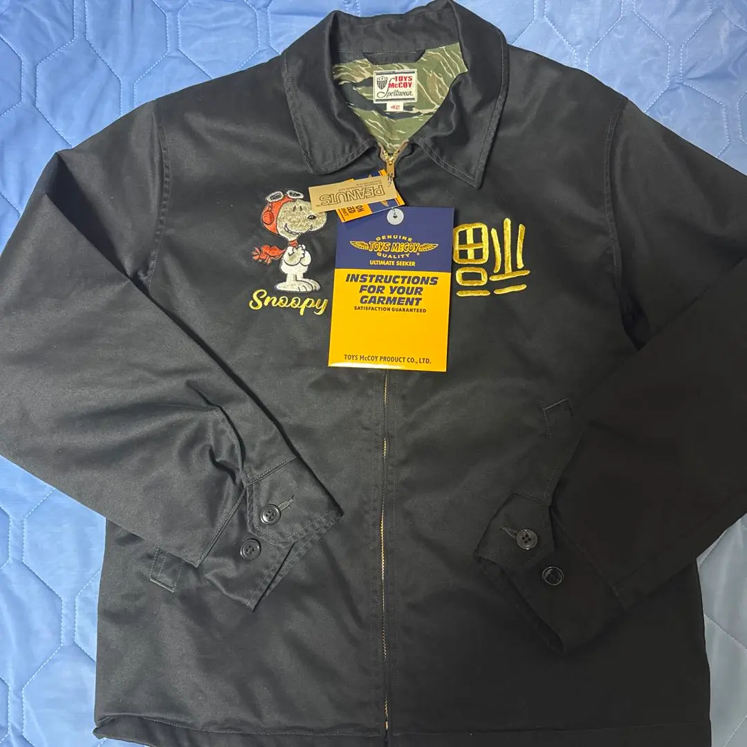 2026年最新】マッコイ ベトジャンの人気アイテム - メルカリ