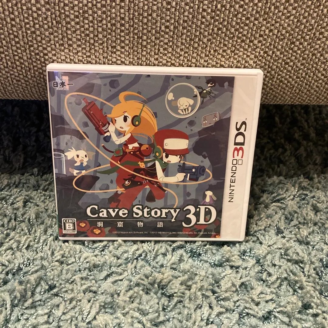 2026年最新】洞窟物語 3dsの人気アイテム - メルカリ
