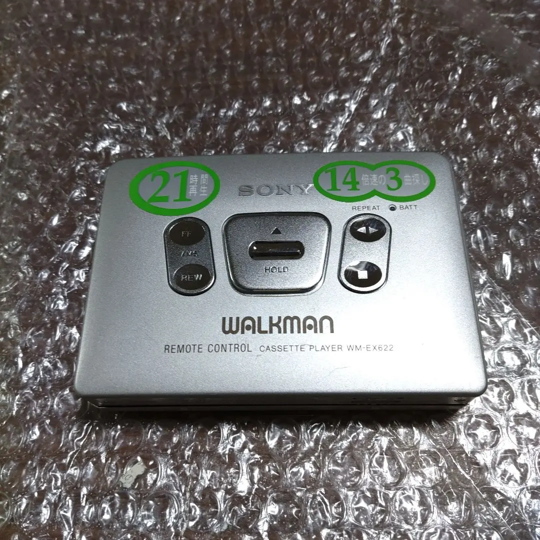 2026年最新】wm-ex622の人気アイテム - メルカリ