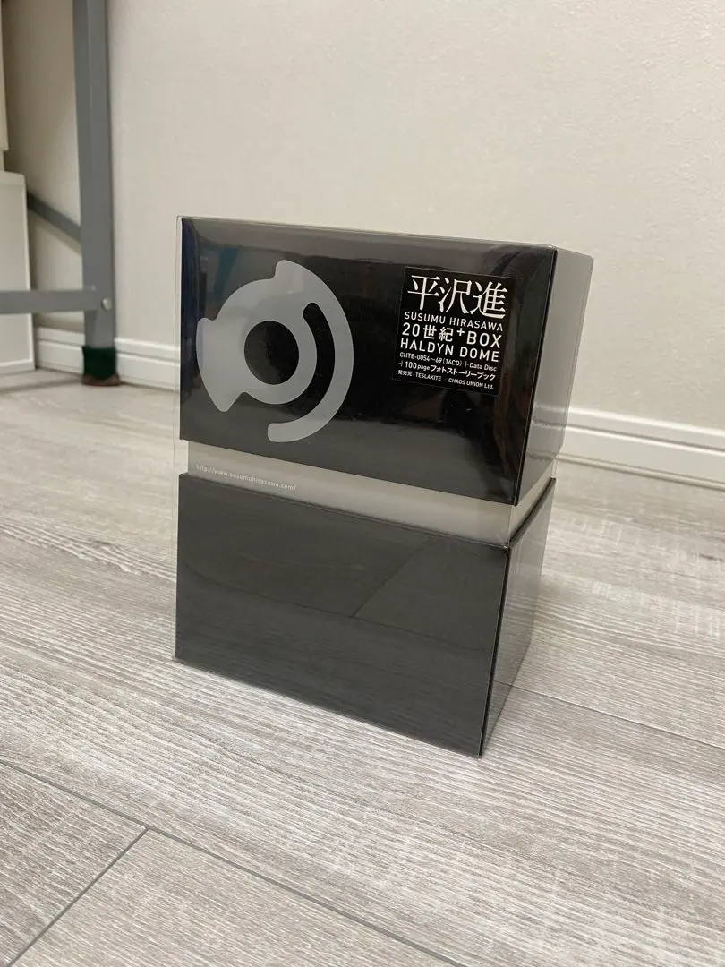 2026年最新】平沢 進 20世紀 BOXの人気アイテム - メルカリ