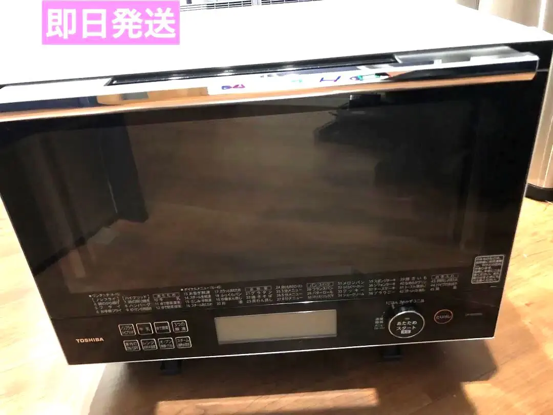 2026年最新】ER-RD3000の人気アイテム - メルカリ