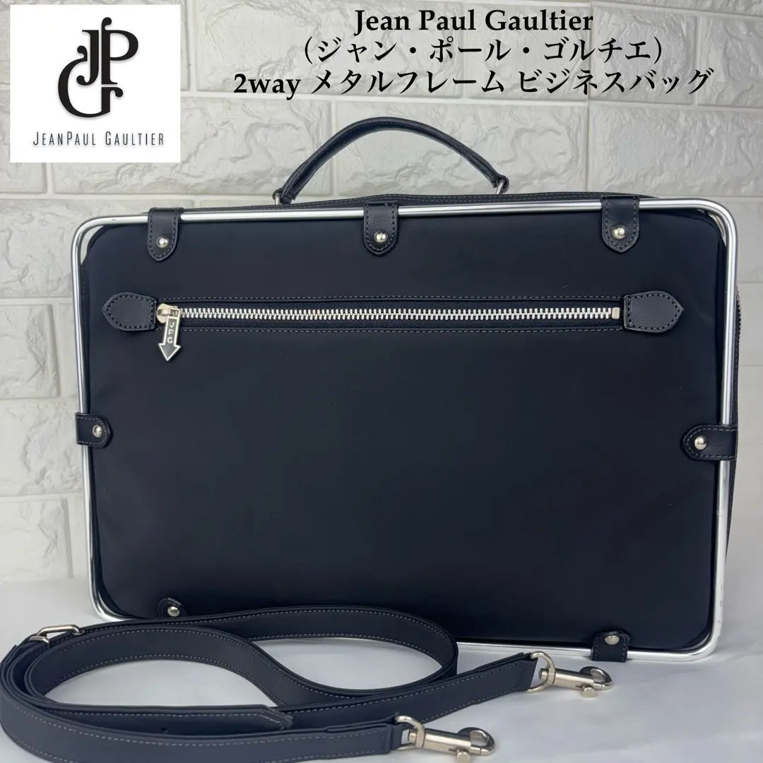 2026年最新】ゴルチエ パイプの人気アイテム - メルカリ