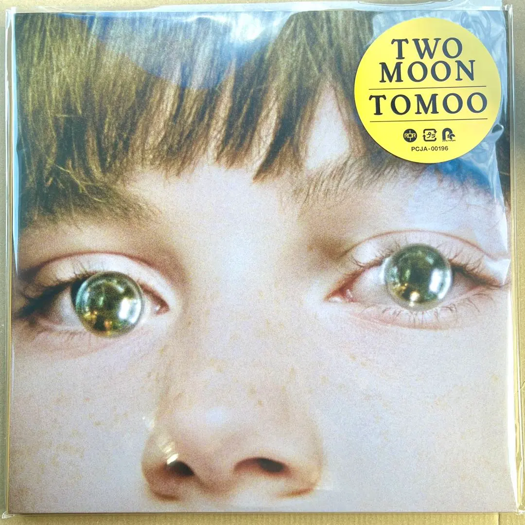 全新未開封】TOMOO TWO MOON 黑膠唱片‐ Mercari 日本最大二手網購平台