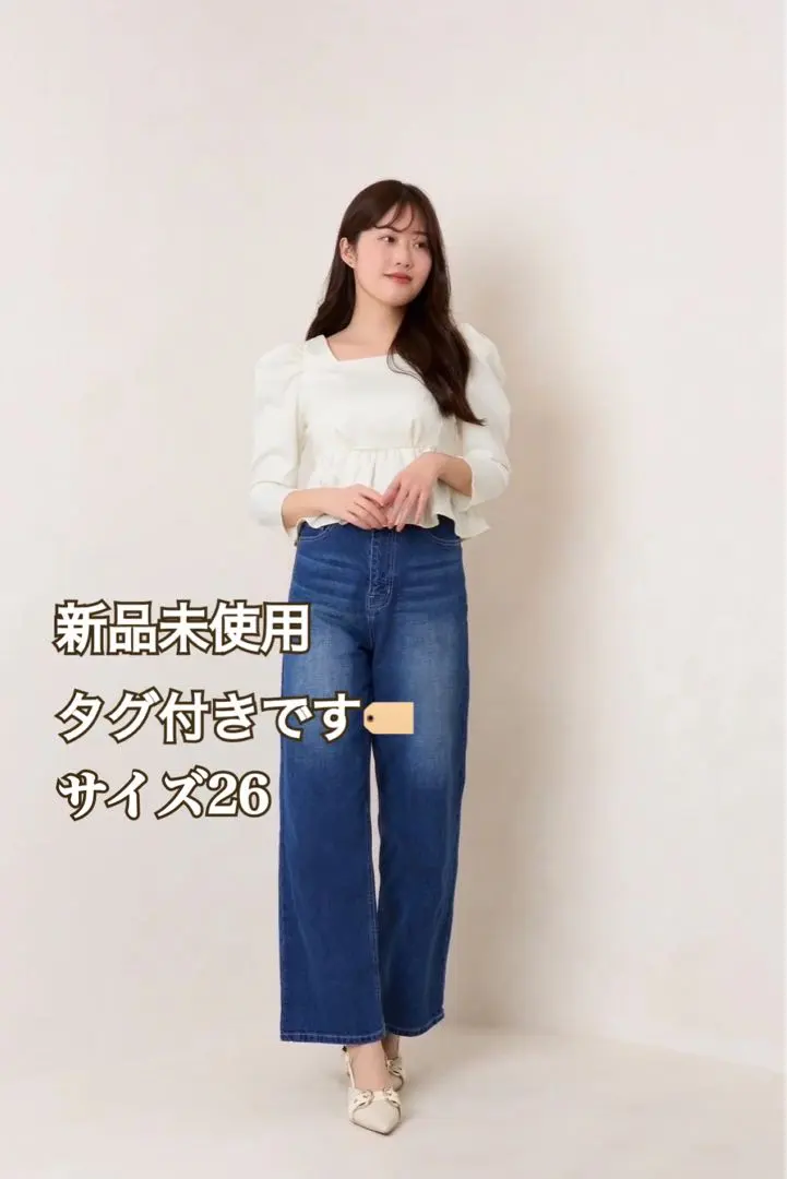 2026年最新】MILANO wide-straight jeansの人気アイテム - メルカリ