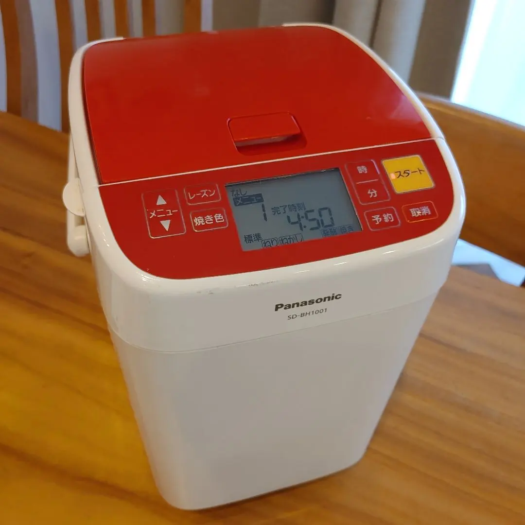 2026年最新】Panasonic ホームベーカリー sd-bh1001の人気アイテム