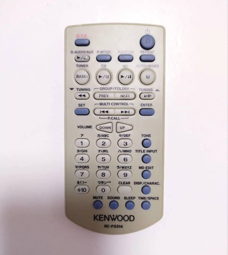 2026年最新】MDX-l1 リモコンの人気アイテム - メルカリ