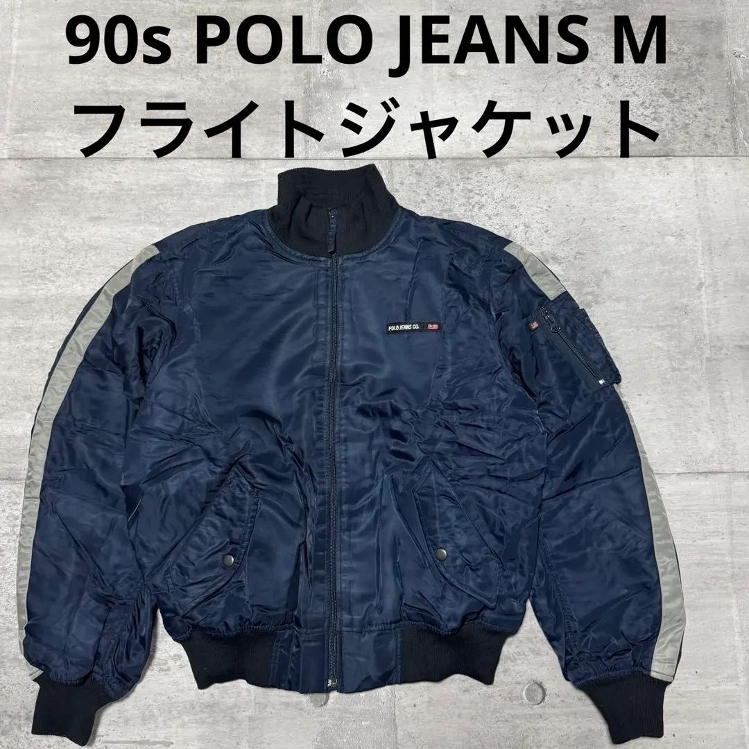 2026年最新】POLO JEANS MA-1・フライトジャケットの人気アイテム