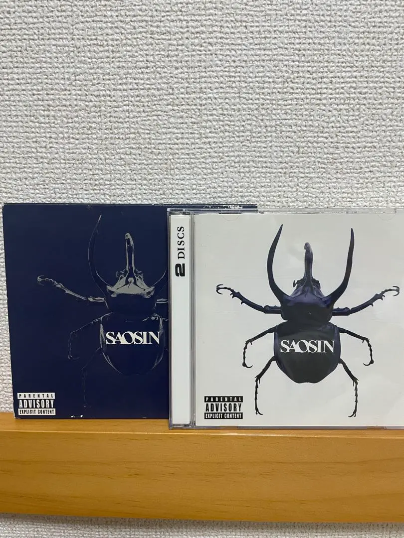 2026年最新】saosinの人気アイテム - メルカリ