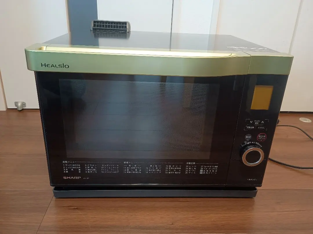 2026年最新】ヘルシオ ax-m1の人気アイテム - メルカリ