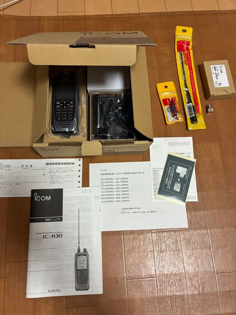 2026年最新】ic-r30の人気アイテム - メルカリ