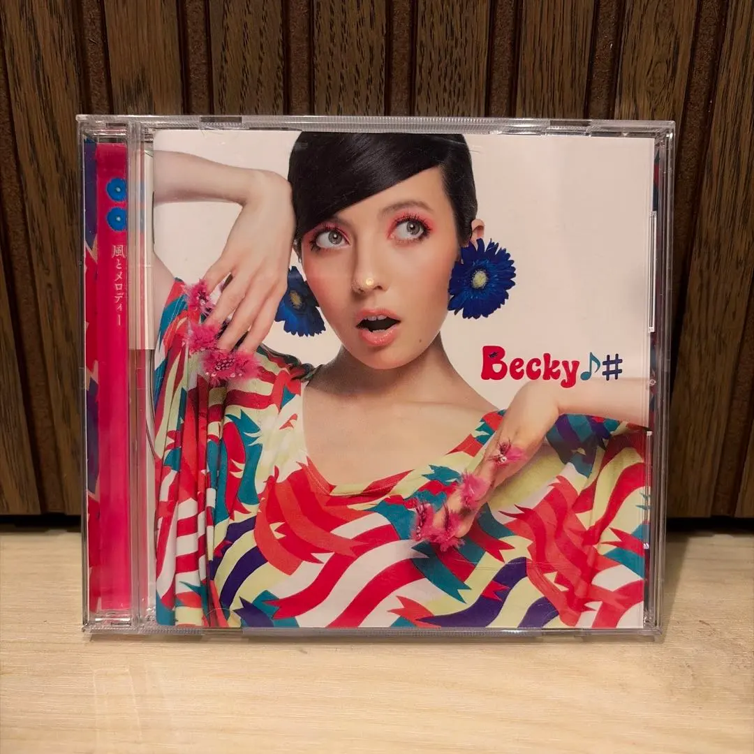 2026年最新】おとのはのしらべ アトリエの人気アイテム - メルカリ