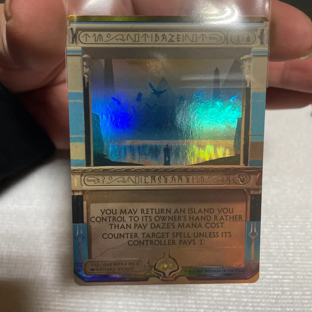 2026年最新】目くらまし foilの人気アイテム - メルカリ