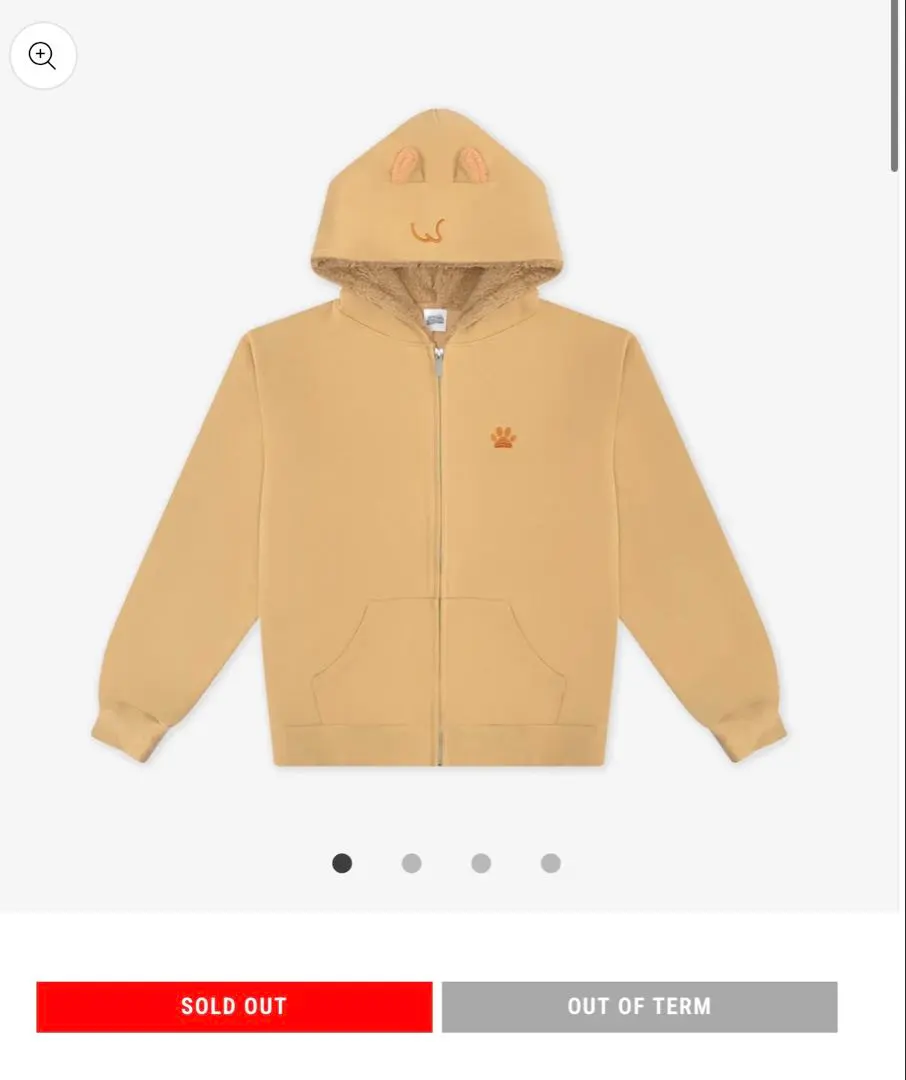 2026年最新】skzoo popup パーカーの人気アイテム - メルカリ