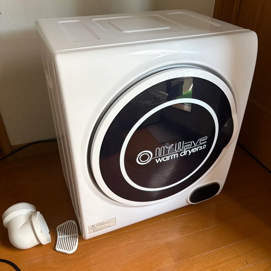 2026年最新】マイウェーブ ウォームドライヤー3.0の人気アイテム