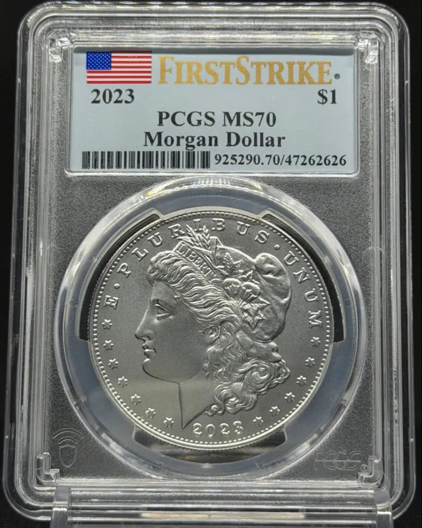 2026年最新】マン島 クラウンの人気アイテム - メルカリ