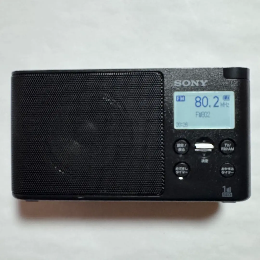 2026年最新】sony ラジオ xdr-56tvの人気アイテム - メルカリ