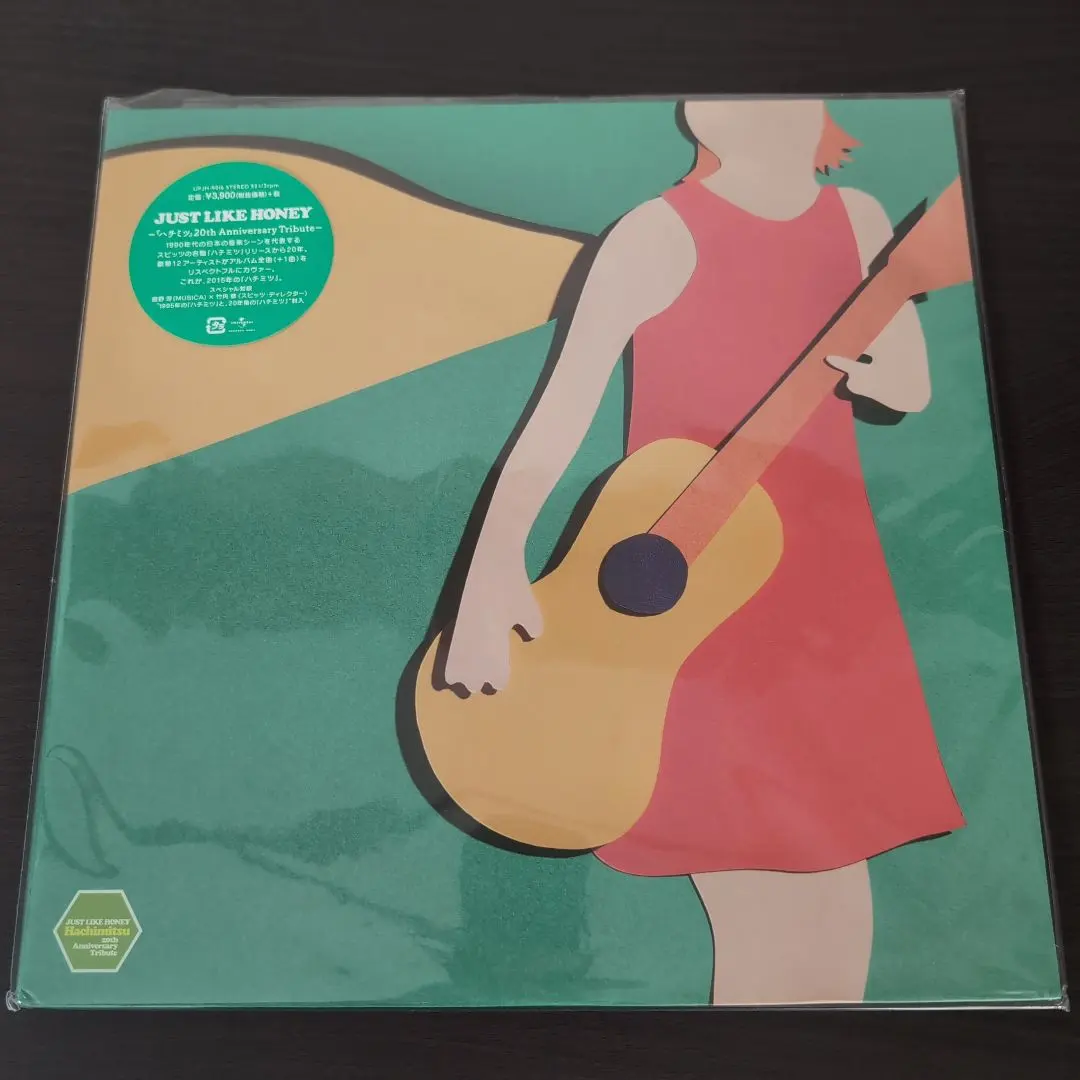 2026年最新】just like honeyの人気アイテム - メルカリ