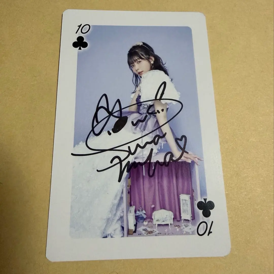 2026年最新】諏訪ななか 直筆サインの人気アイテム - メルカリ